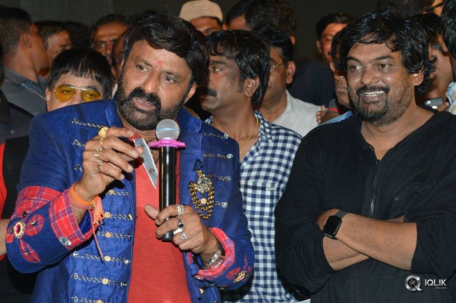 Paisa-Vasool-Movie-Audio-Launch